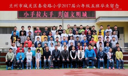 如何拍摄大合影？