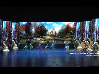 芭蕾舞《天鹅湖》