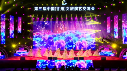 晚会全高清多机位案例之2021年晚会两场