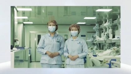 案例之陇南市第一人民医院小广告